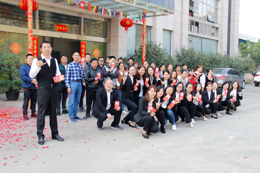 LA CHINE Guangzhou Huihua Packaging Products Co,.LTD Profil de la société