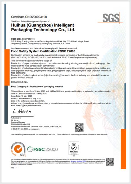 LA CHINE Guangzhou Huihua Packaging Products Co,.LTD certifications