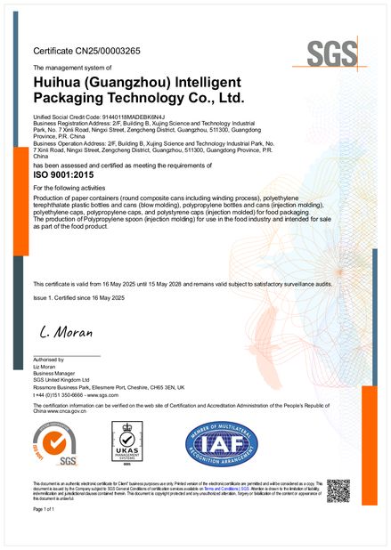 LA CHINE Guangzhou Huihua Packaging Products Co,.LTD certifications