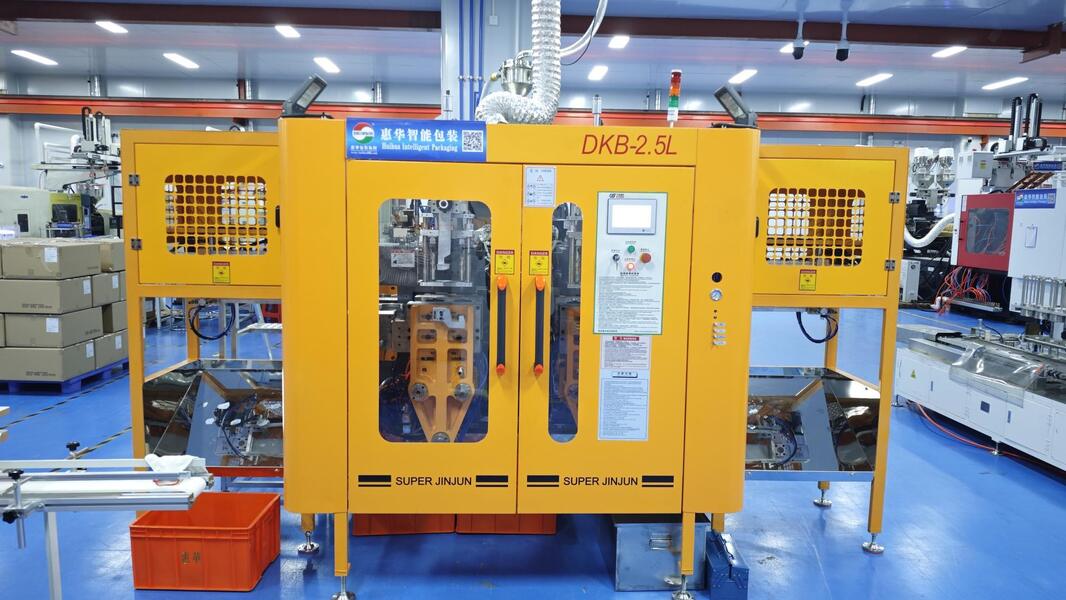 Guangzhou Huihua Packaging Products Co,.LTD ligne de production du fabricant