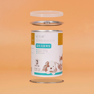 Food Grade Powder Custom Design Tubes Cardboard Packaging Cans With Plastic Shaker Lid