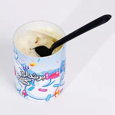 Food Grade Round Cylinder Cardboard Paper Tube With Metal Lid Tea Coffee Packaging Powder Round Paper Can