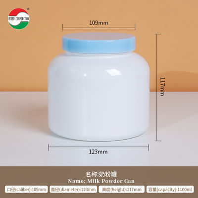 BPA-Free 1000ml/2000ml PET Plastic Bottle with Screw Top for Milk Powder and Supplements
