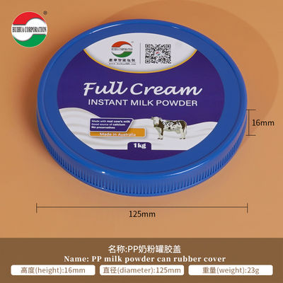 Plastic Cover for Milk Powder Jar