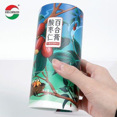 High Quality Good Price OEM Eco-Friendly Custom Cosmetic Cardboard Cylinder Kraft Round Paper Tube Packaging