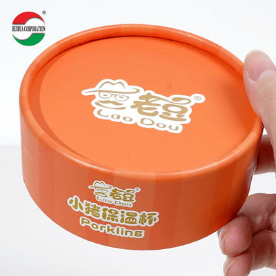 Custom Printed Cardboard Cylinder Tubes for Cosmetic Packaging