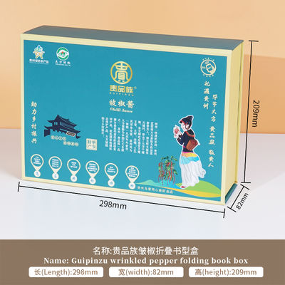 Custom Luxury Book Cardboard Gift Boxes Recycled Paper Boxes Packaging Present Gift Box