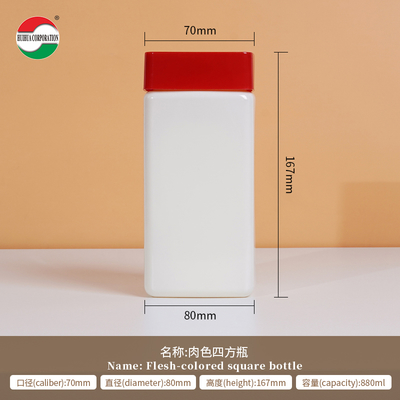 Square Cans Clear Plastic Jars With Lids Screw Top Custom Labels Package Large Plastic Jar