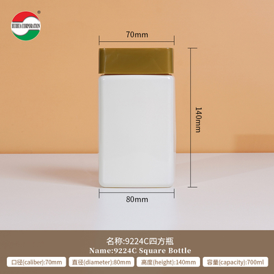Square Cans Clear Plastic Jars With Lids Screw Top Custom Labels Package Large Plastic Jar