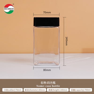 Square Cans Clear Plastic Jars With Lids Screw Top Custom Labels Package Large Plastic Jar