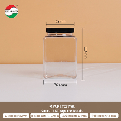 Square Cans Clear Plastic Jars With Lids Screw Top Custom Labels Package Large Plastic Jar