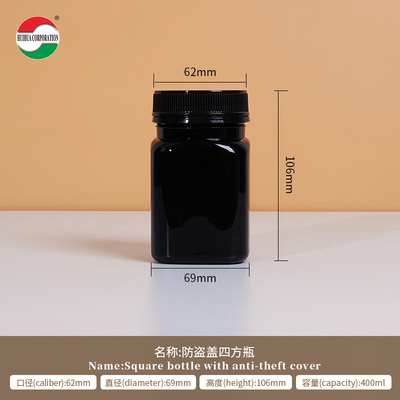 Square Cans Clear Plastic Jars With Lids Screw Top Custom Labels Package Large Plastic Jar