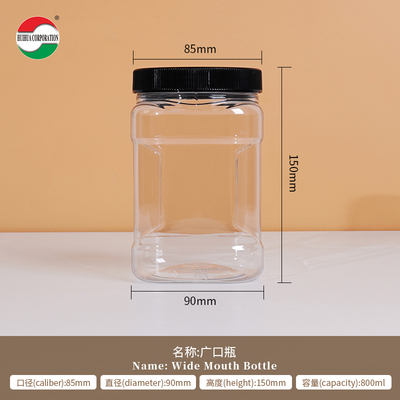 Square Cans Clear Plastic Jars With Lids Screw Top Custom Labels Package Large Plastic Jar