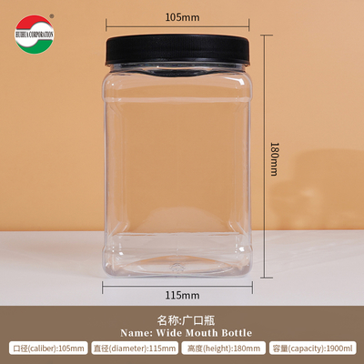 Square Cans Clear Plastic Jars With Lids Screw Top Custom Labels Package Large Plastic Jar