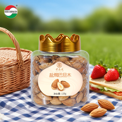 Crown Lid Plastic Jar Candy Jar Food Grade Material Food Grade Material Clear Plastic Cylinder For Bottle Health Nutritional Products