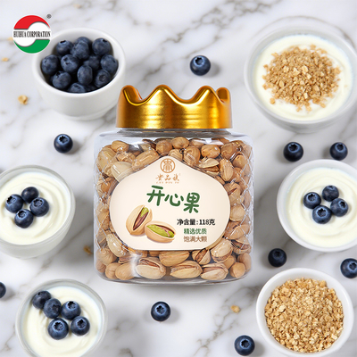 Crown Lid Plastic Jar Candy Jar Food Grade Material Food Grade Material Clear Plastic Cylinder For Bottle Health Nutritional Products