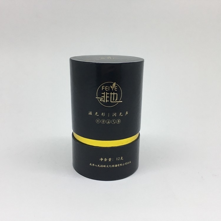 Tube de papier de cylindre crème cosmétique pour l'or noir de thé autour de l'impression des boîtes de papier CMYK