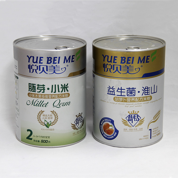Les boîtes composées de papier hermétiques de catégorie comestible pour le lait en poudre/nutrition saupoudrent le certificat de empaquetage de SGS-FDA