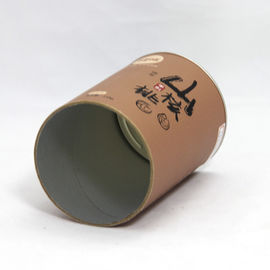 Christmas Theme Gift Packaging Paper Tube with Custom Size for Tea Snacks and Cosmetics