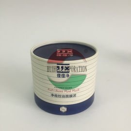 Emballage de papier cosmétique de tube de carton de boîte décorative de cylindre avec l'impression faite sur commande