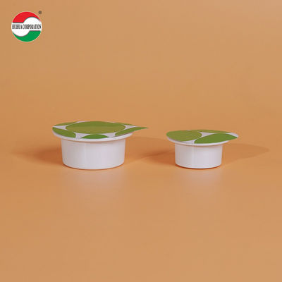 Made in China OEM Customized Small Capacity PP Plastic Cup for Mask with OEM Printing Label