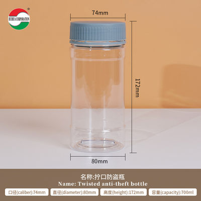 Food Grade PET Plastic Jar with Screw Cap for Milk Powder Dried Fruit Candy Snack Storage Direct Plastic Bottles Factory