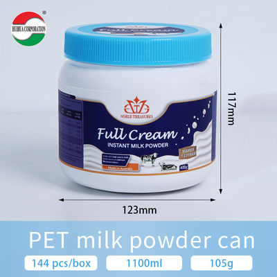In Stock Protein Powder Container Milk Powder Jars Food Grade Jar Pharmaceutical Plastic Bottle
