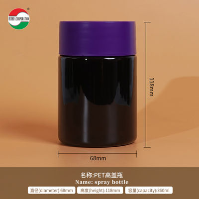 Customized Colorful Screw Cap Black PET Plastic Jar with Gasket for Nutrition Vitamins Soft Candy Dried Fruit