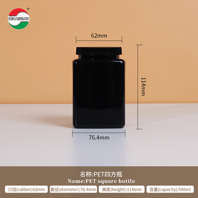 Square Cans Clear Plastic Jars With Lids Screw Top Custom Labels Package Large Plastic Jar