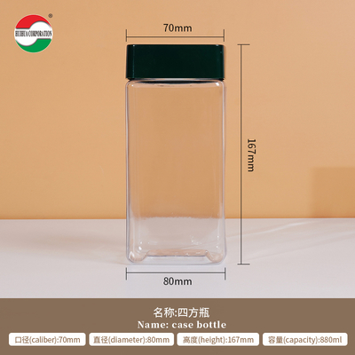 Square Cans Clear Plastic Jars With Lids Screw Top Custom Labels Package Large Plastic Jar