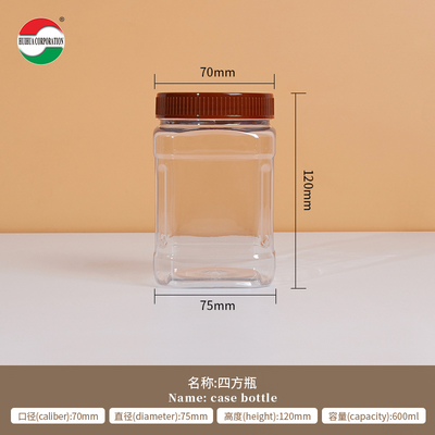 Square Cans Clear Plastic Jars With Lids Screw Top Custom Labels Package Large Plastic Jar