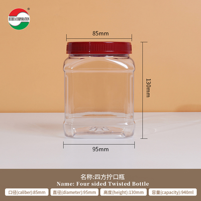 Square Cans Clear Plastic Jars With Lids Screw Top Custom Labels Package Large Plastic Jar