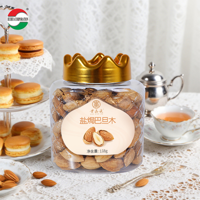 Crown Lid Plastic Jar Candy Jar Food Grade Material Food Grade Material Clear Plastic Cylinder For Bottle Health Nutritional Products