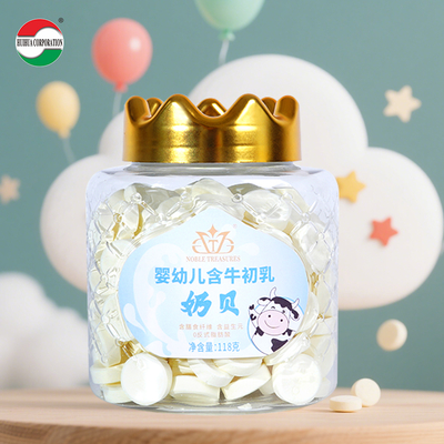 Bonne qualité de qualité alimentaire cylindre en plastique transparent boîtier en PET en plastique avec crown vis couvercle supérieur pour les comprimés de lait coquille de lait doux bonbons biscuits alimentaires