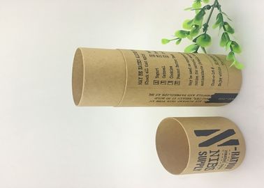 Custom Printed Cylinder Cardboard Food Grade Round Shape Kraft Container Craft Compostable Coffee Tea Paper Tube Packaging