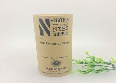 Custom Printed Cylinder Cardboard Food Grade Round Shape Kraft Container Craft Compostable Coffee Tea Paper Tube Packaging