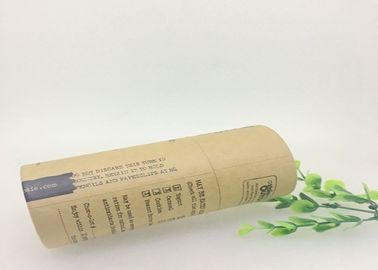 Custom Printed Cylinder Cardboard Food Grade Round Shape Kraft Container Craft Compostable Coffee Tea Paper Tube Packaging