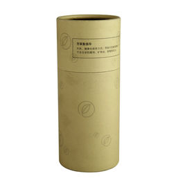 Thé adapté aux besoins du client de tube de papier de Brown, emballage de chocolat avec imprimer la boîte métallique cylindrique