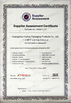 LA CHINE Guangzhou Huihua Packaging Products Co,.LTD certifications